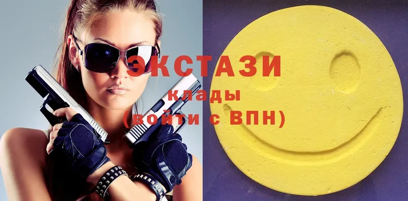 MEGA ссылка  где найти   Зарайск  Ecstasy 280мг 